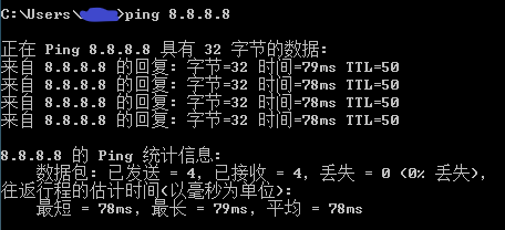Windows-7-のクローン-2023-12-21-23-21-18.png